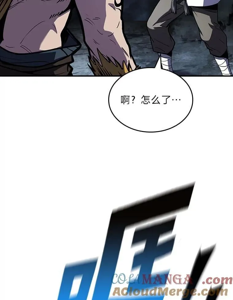 79.严寒袭卷而来72