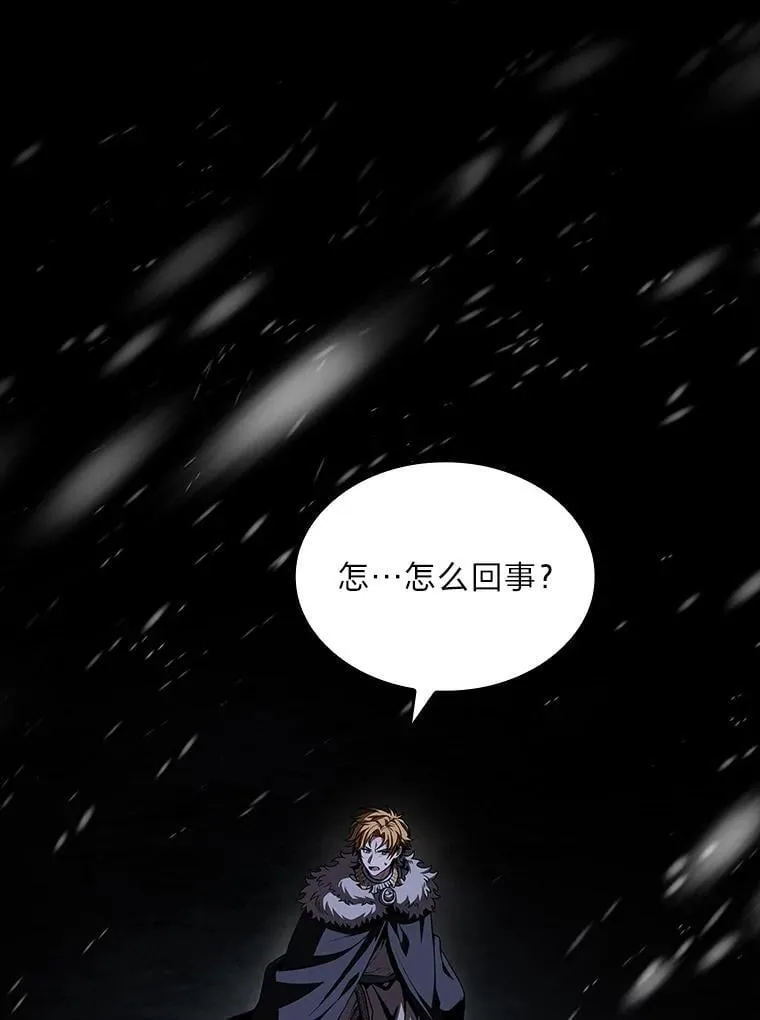 80.冬之女王63