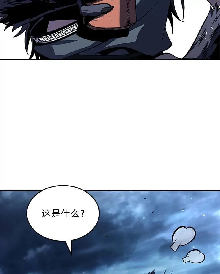 79.严寒袭卷而来97