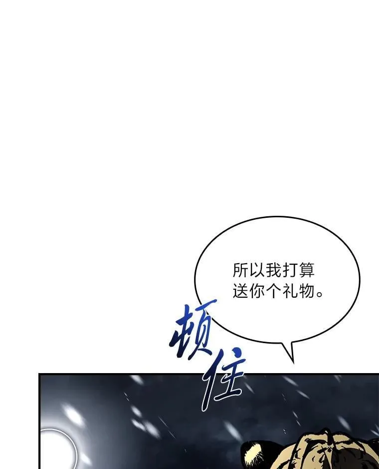 80.冬之女王11