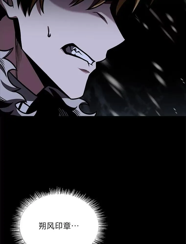 80.冬之女王70