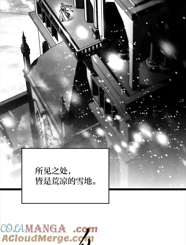 80.冬之女王144