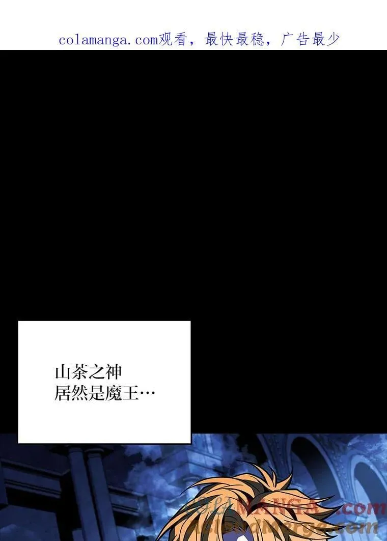 79.严寒袭卷而来0