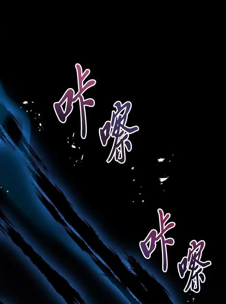 80.冬之女王91