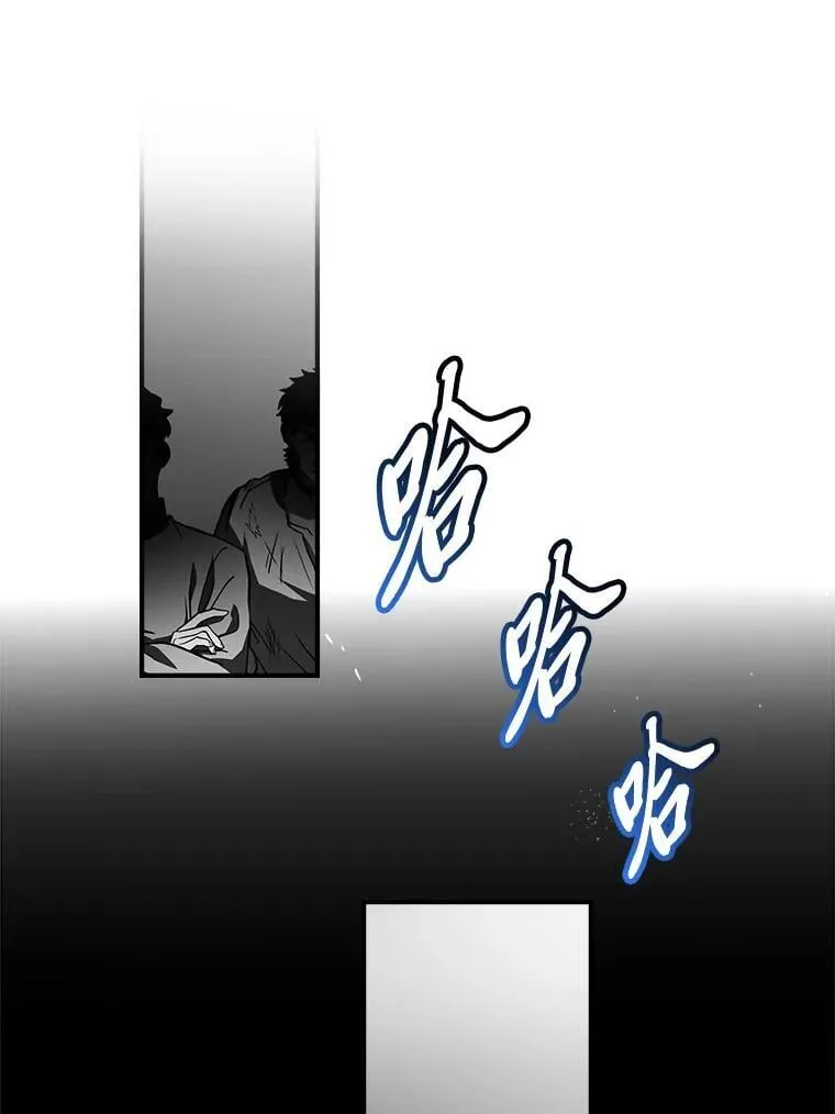 80.冬之女王101