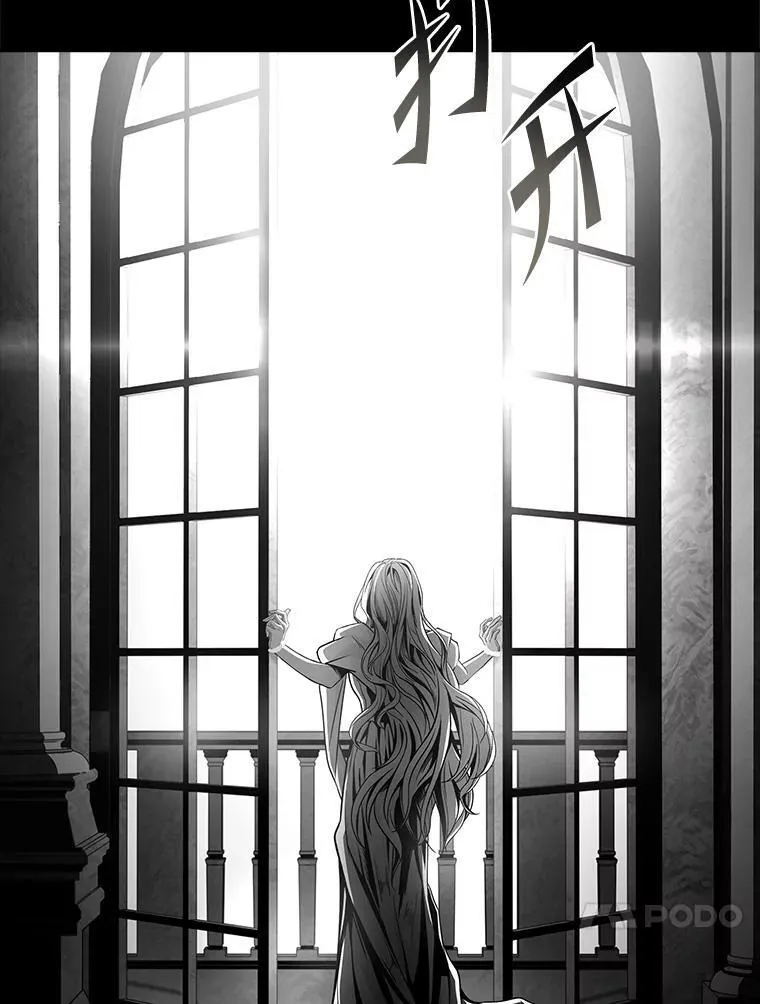 80.冬之女王138