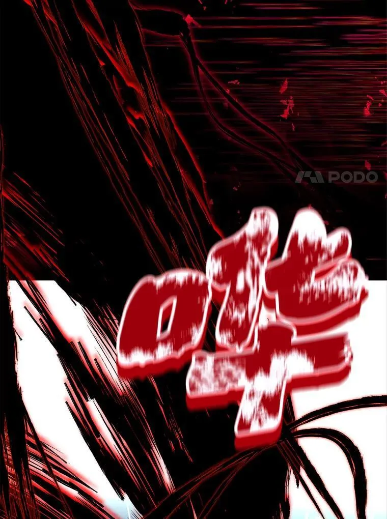 80.冬之女王58