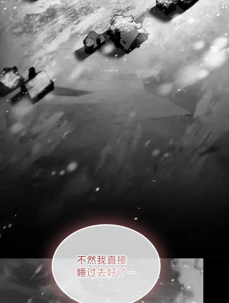 80.冬之女王146