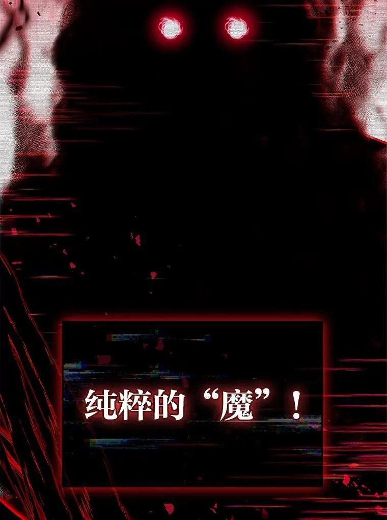 80.冬之女王57
