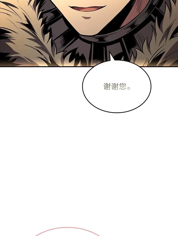 80.冬之女王49
