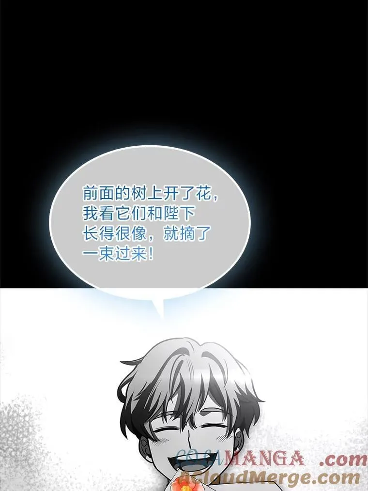 80.冬之女王108