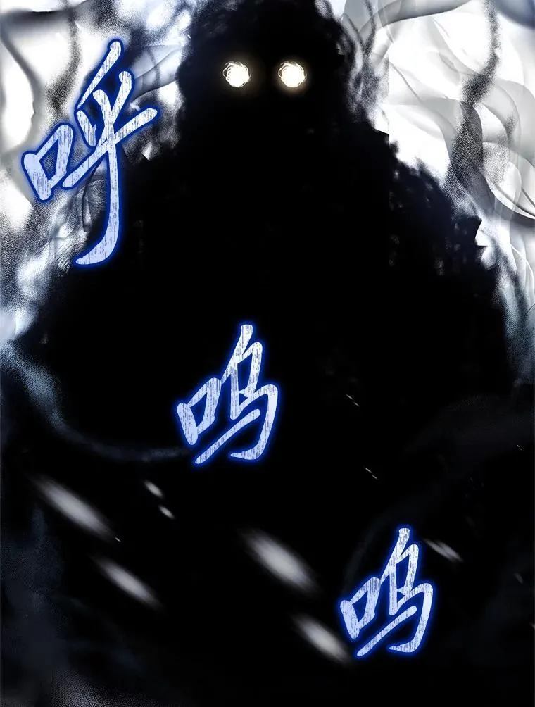 80.冬之女王53