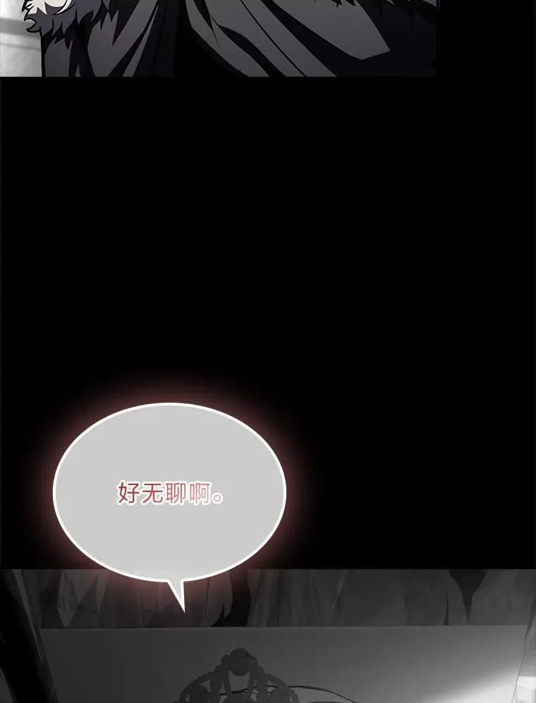 80.冬之女王130