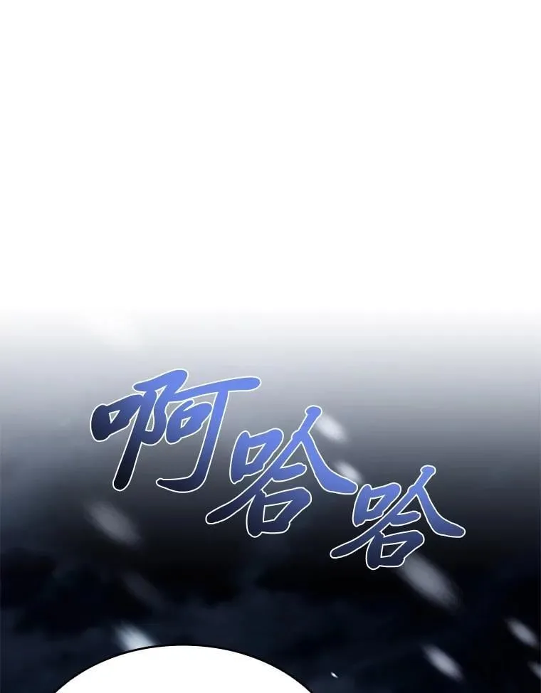 80.冬之女王33