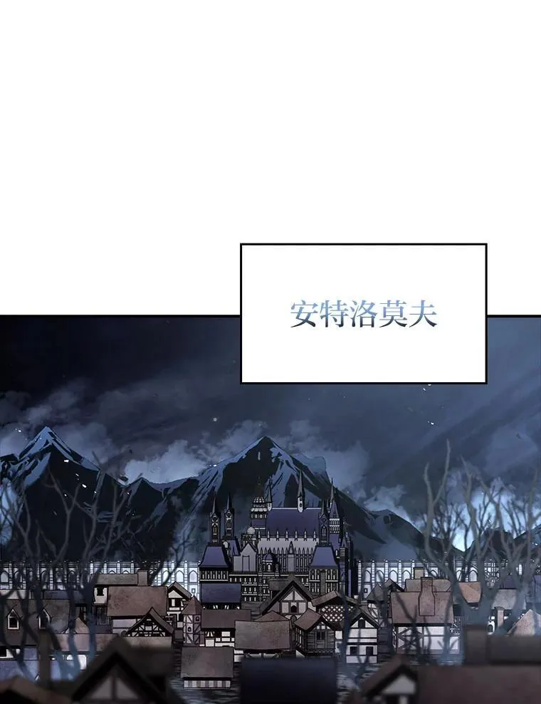 79.严寒袭卷而来47
