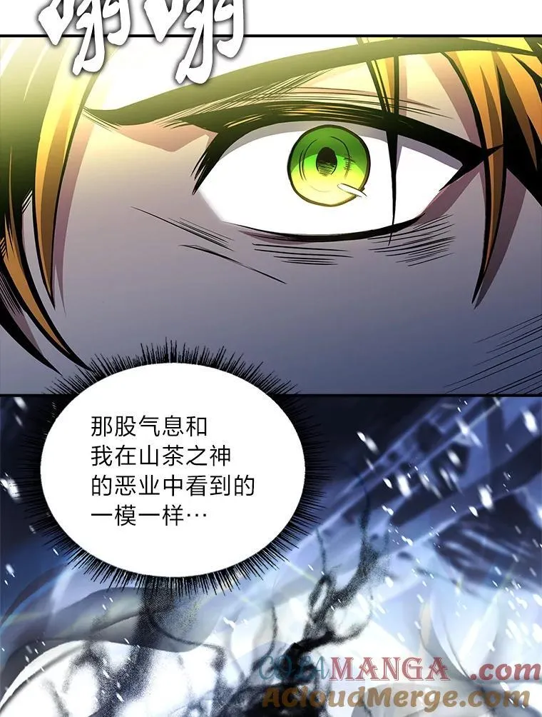 80.冬之女王52