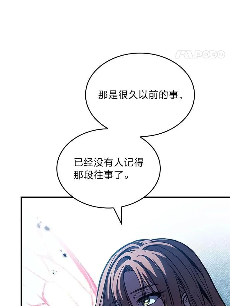 79.严寒袭卷而来23