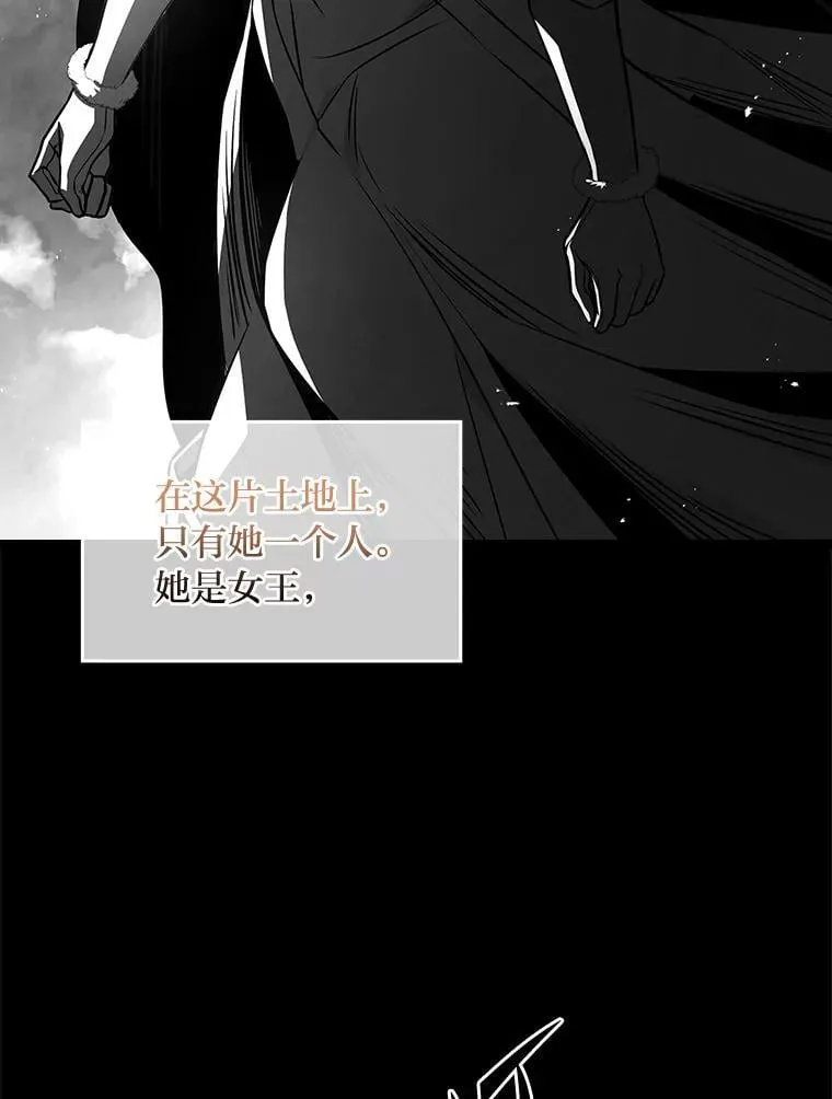 80.冬之女王137