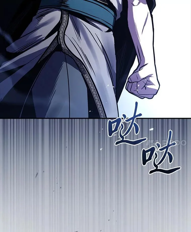 79.严寒袭卷而来139