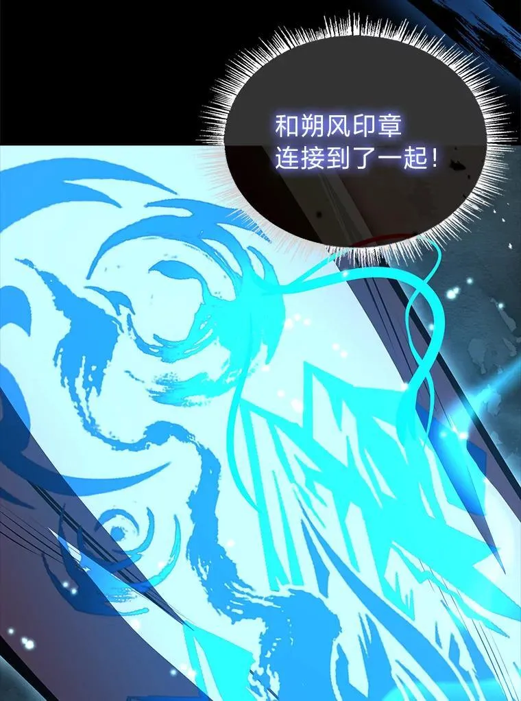 80.冬之女王95