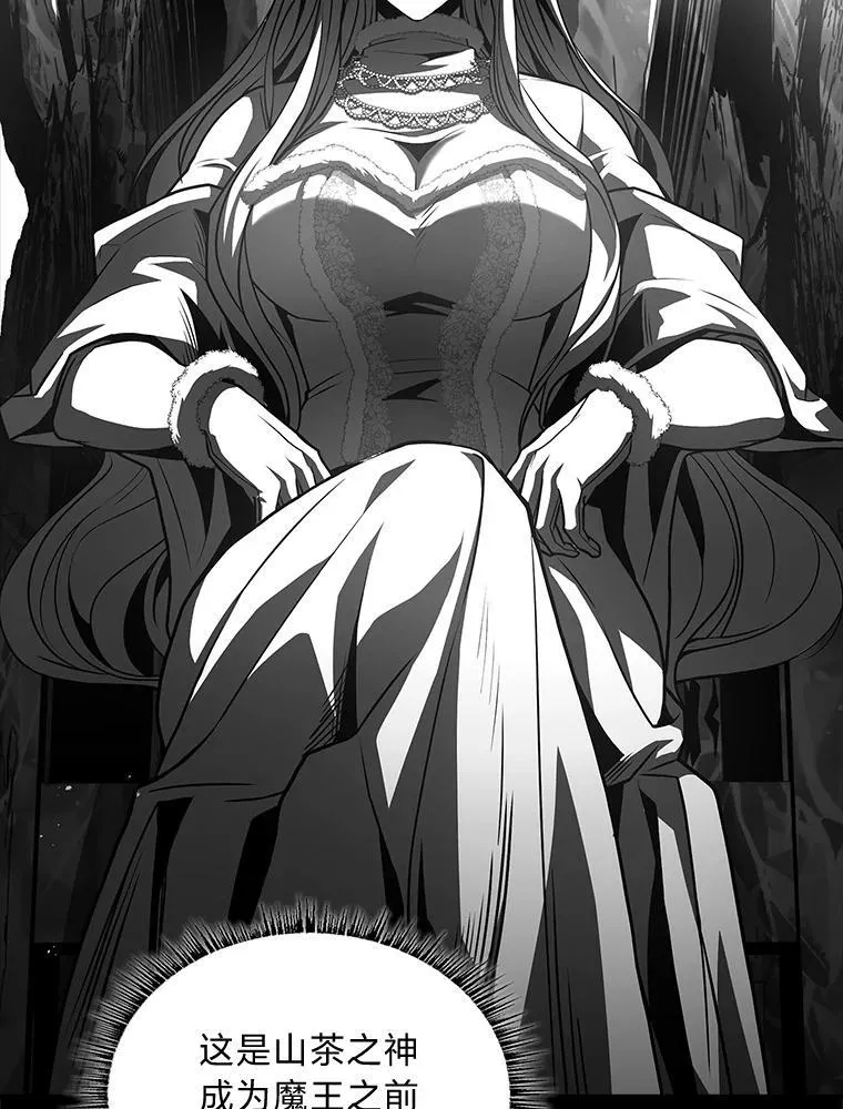 80.冬之女王111
