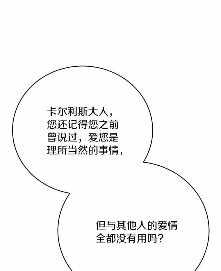 55.不要离开0