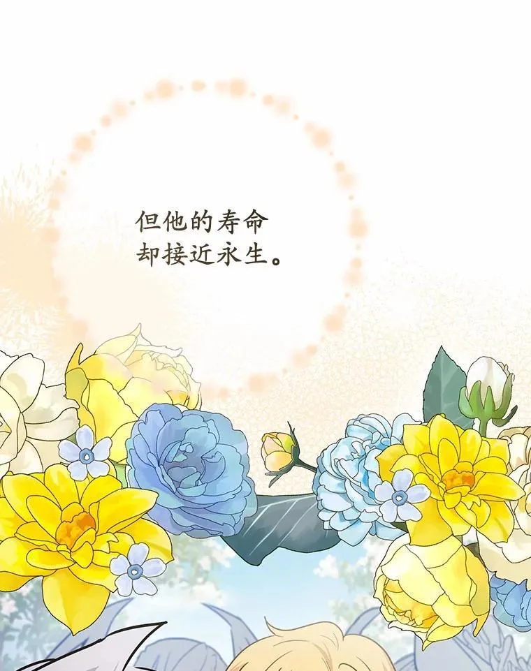 55.不要离开58