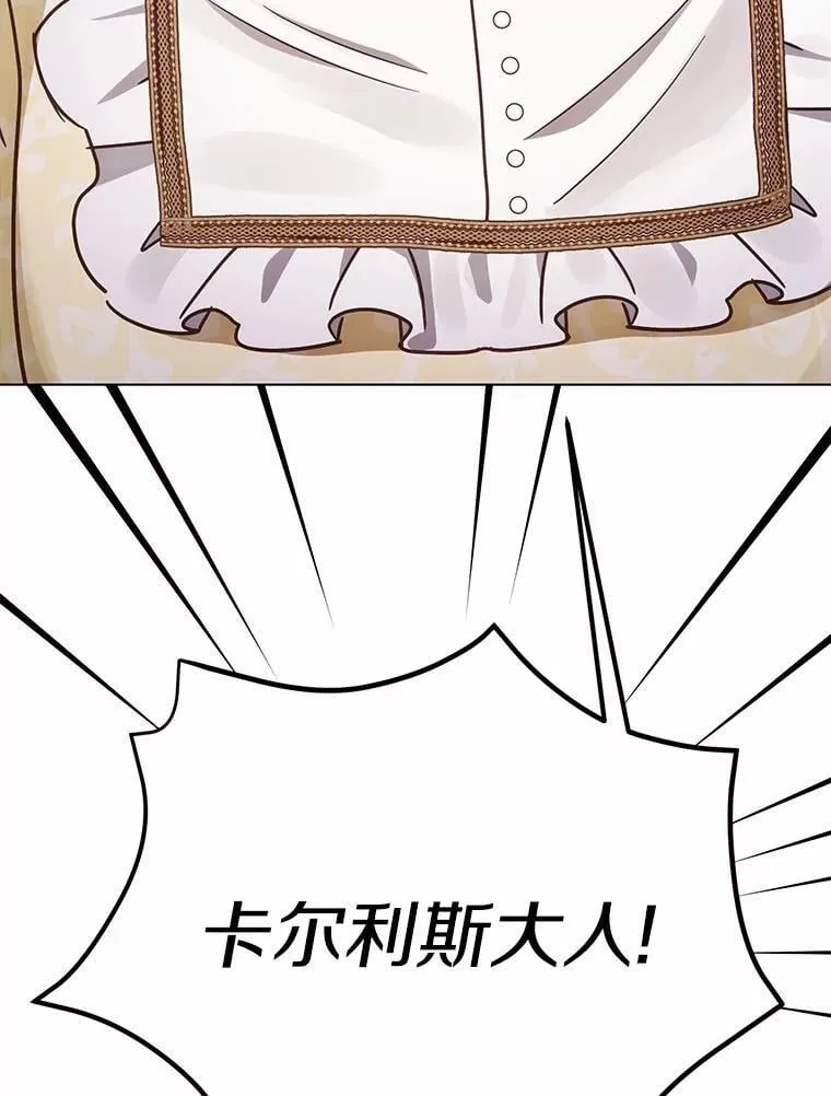 55.不要离开157