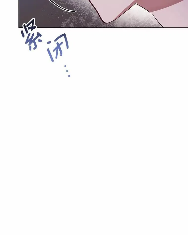 55.不要离开137