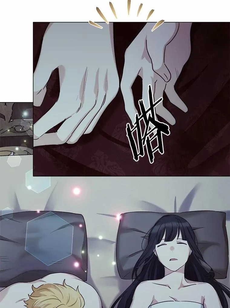 55.不要离开123