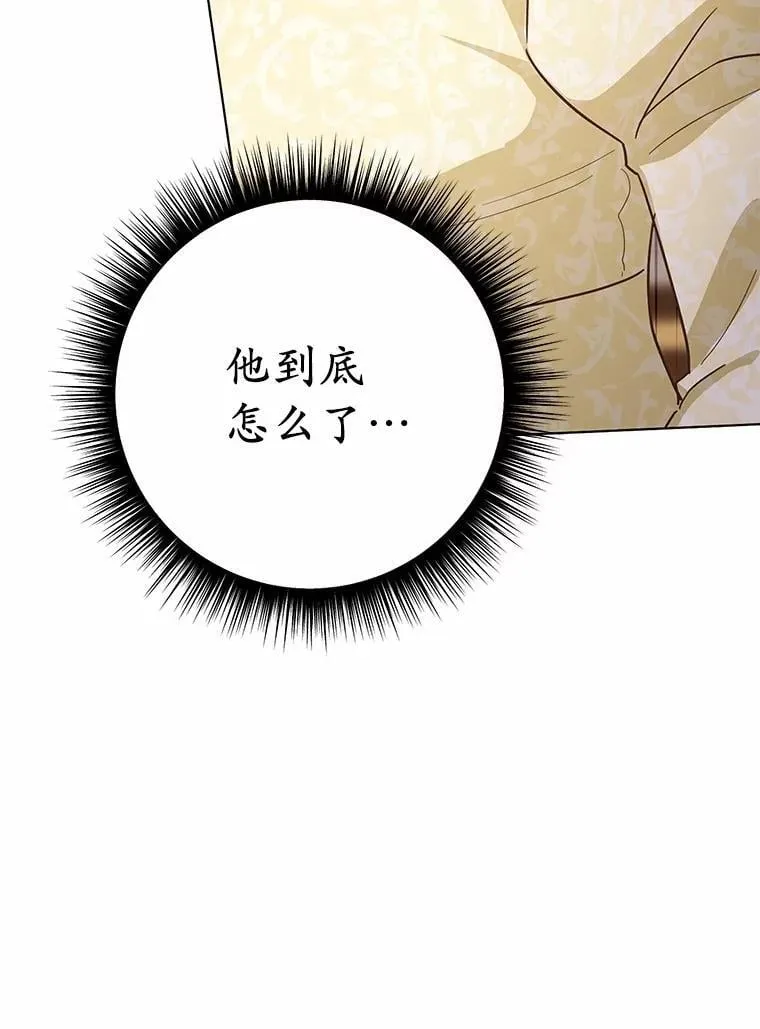 55.不要离开31