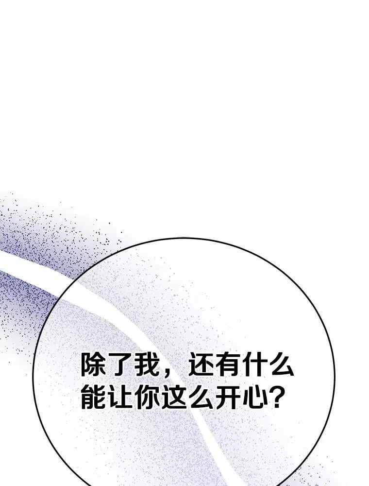 54.不能爱上您0