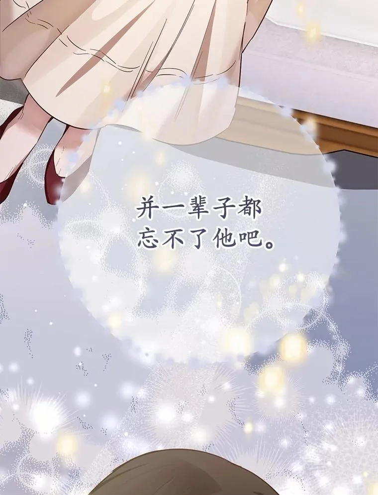 55.不要离开55