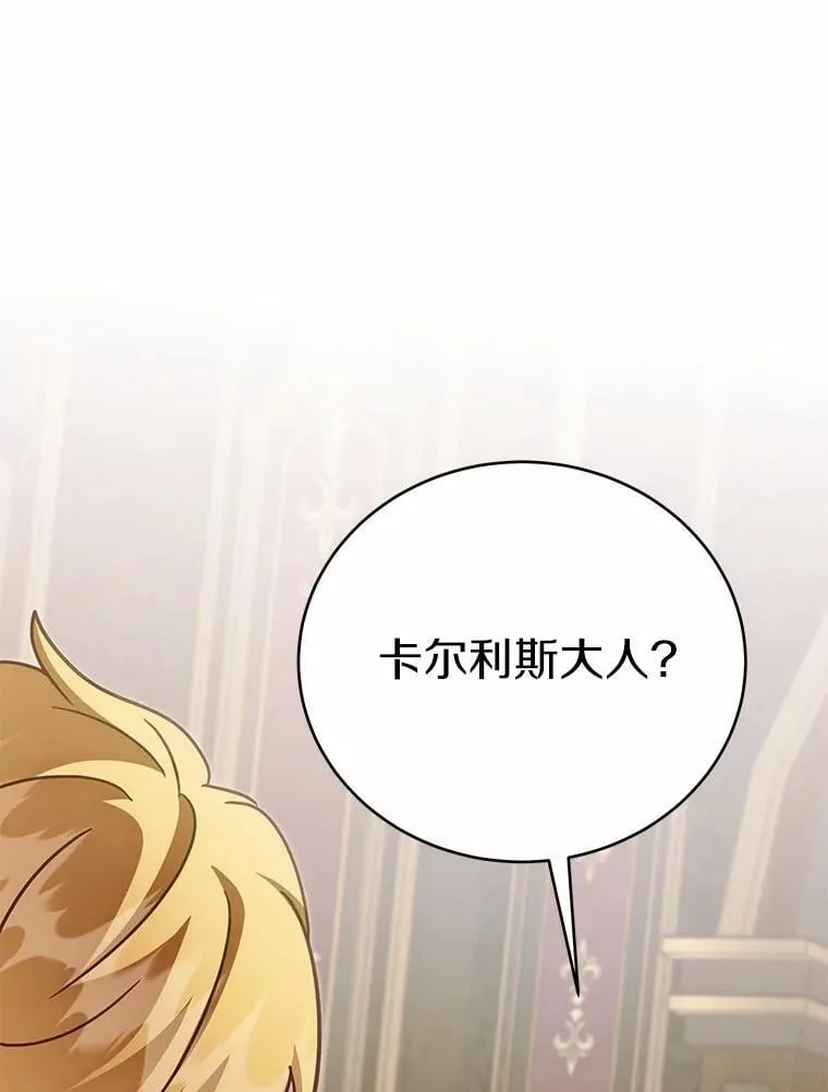 55.不要离开150