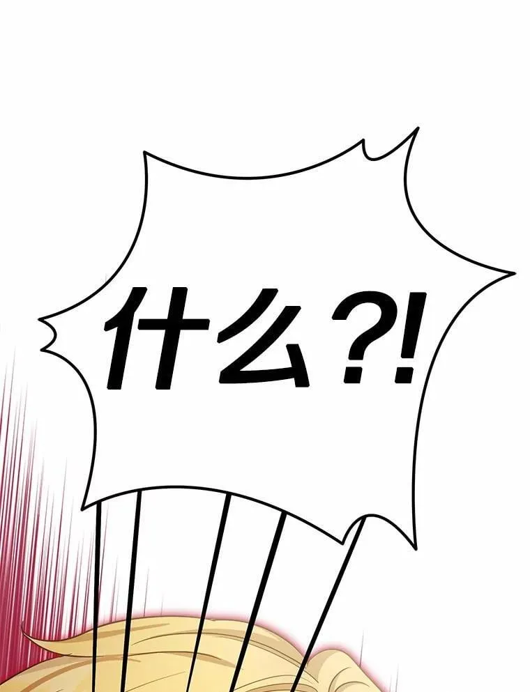 54.不能爱上您21