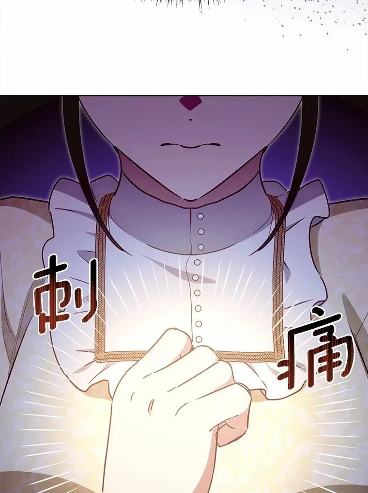 55.不要离开36