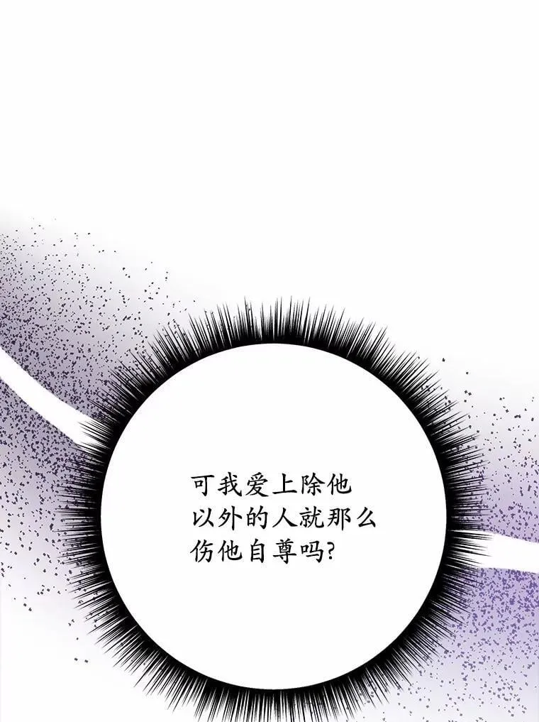 55.不要离开35