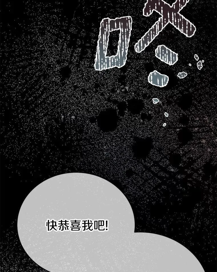 55.不要离开95