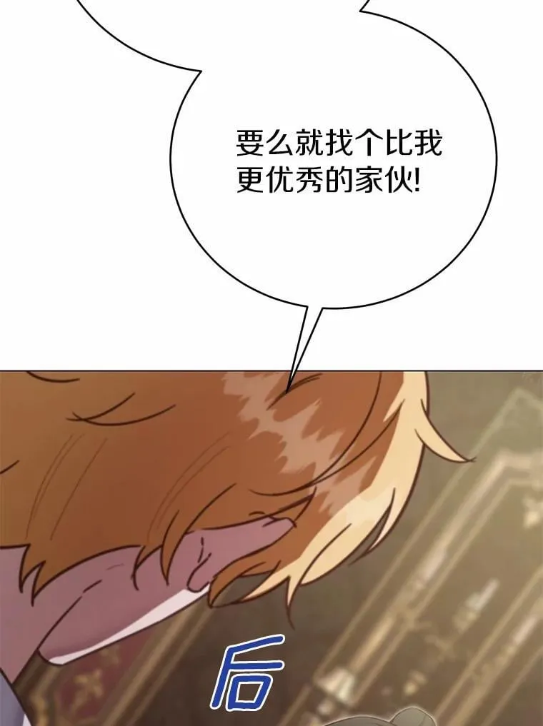 55.不要离开25
