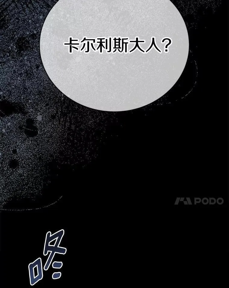 55.不要离开92