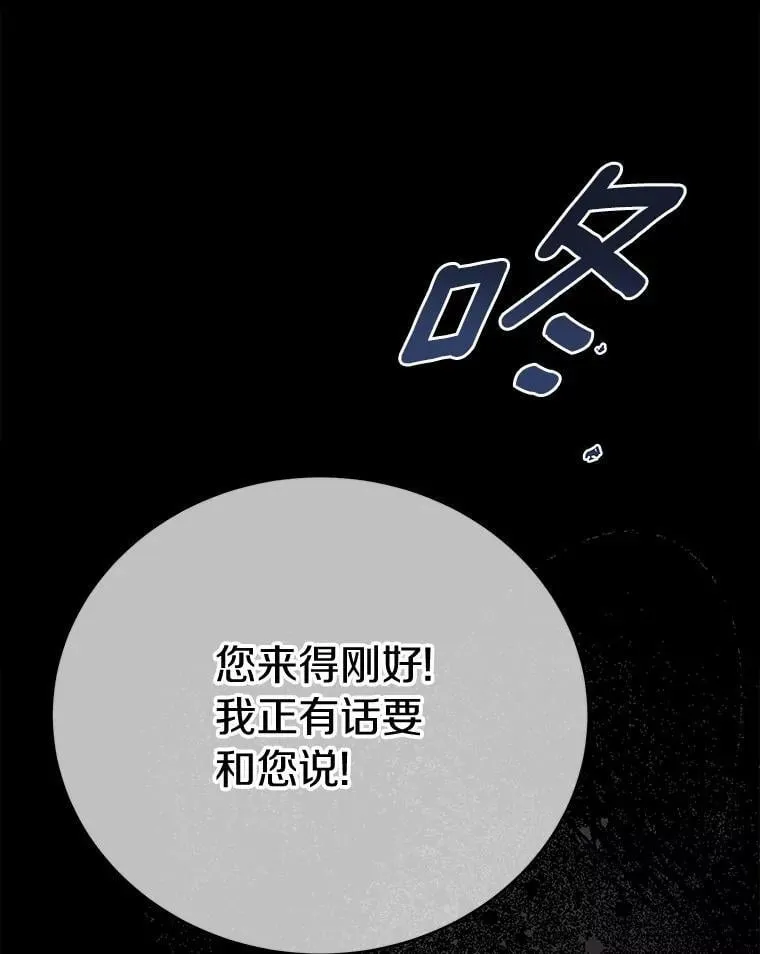 55.不要离开93