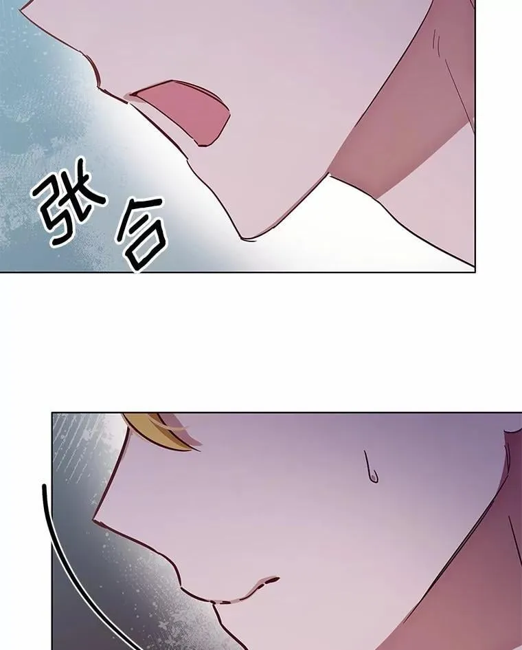 55.不要离开136