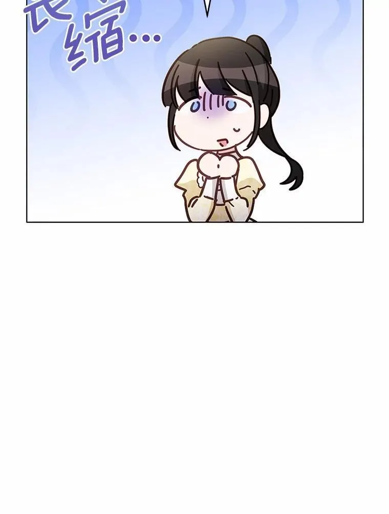 54.不能爱上您33