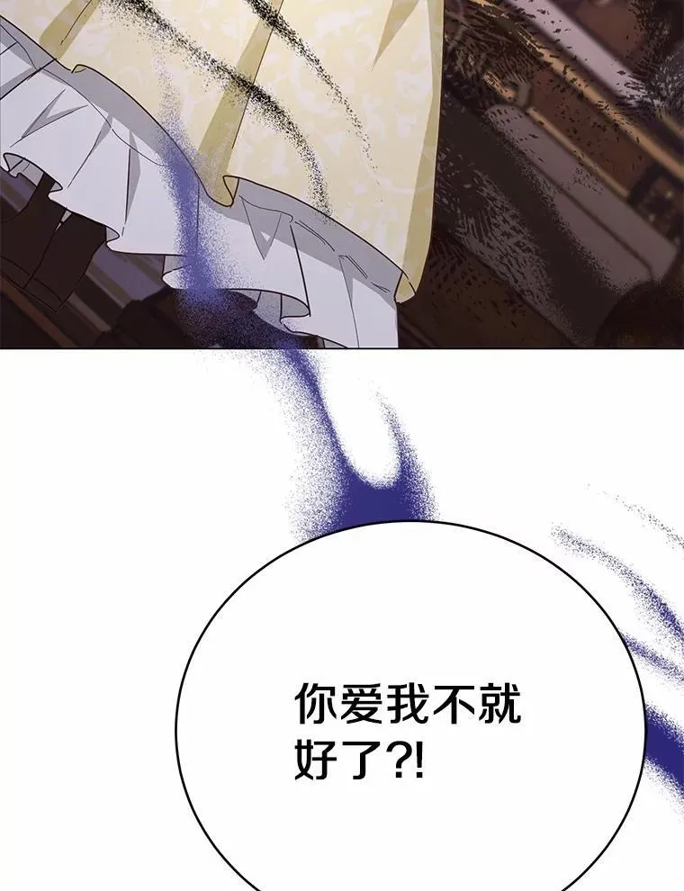 55.不要离开16