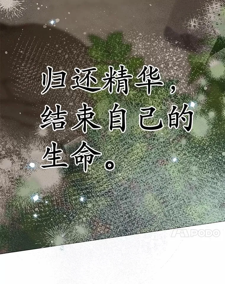 55.不要离开69
