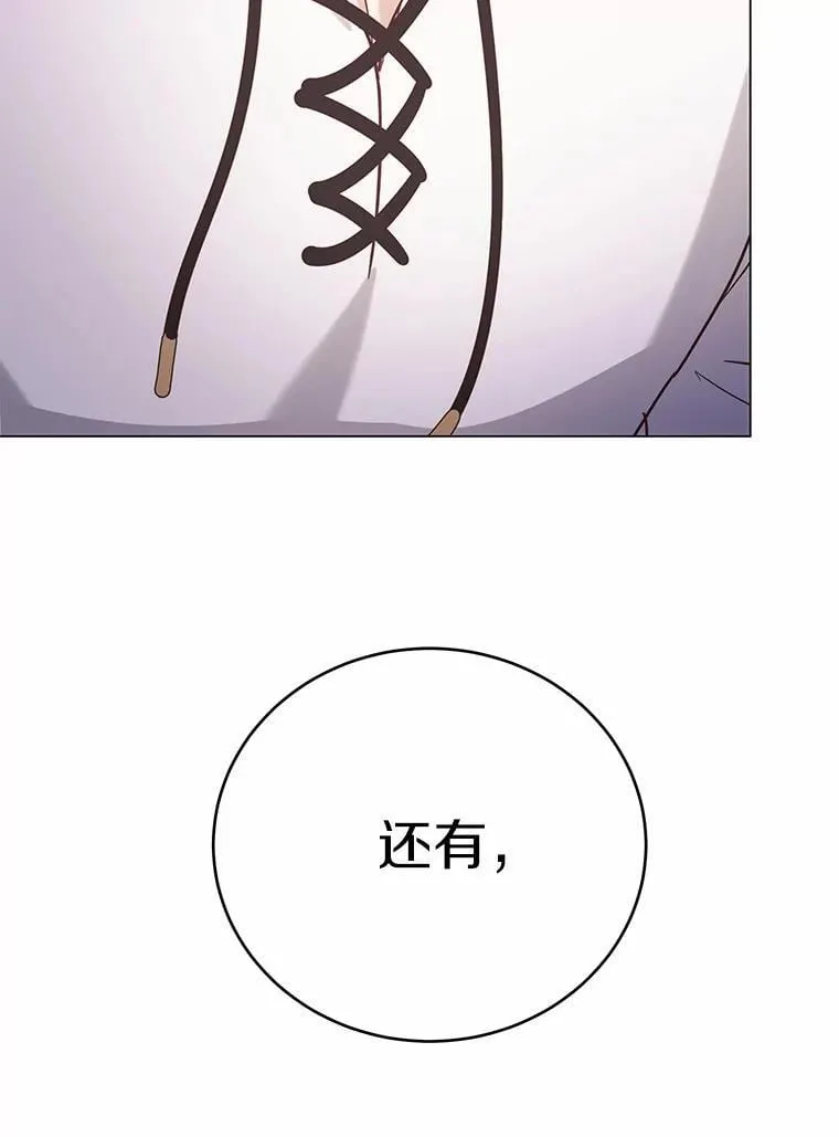 55.不要离开45