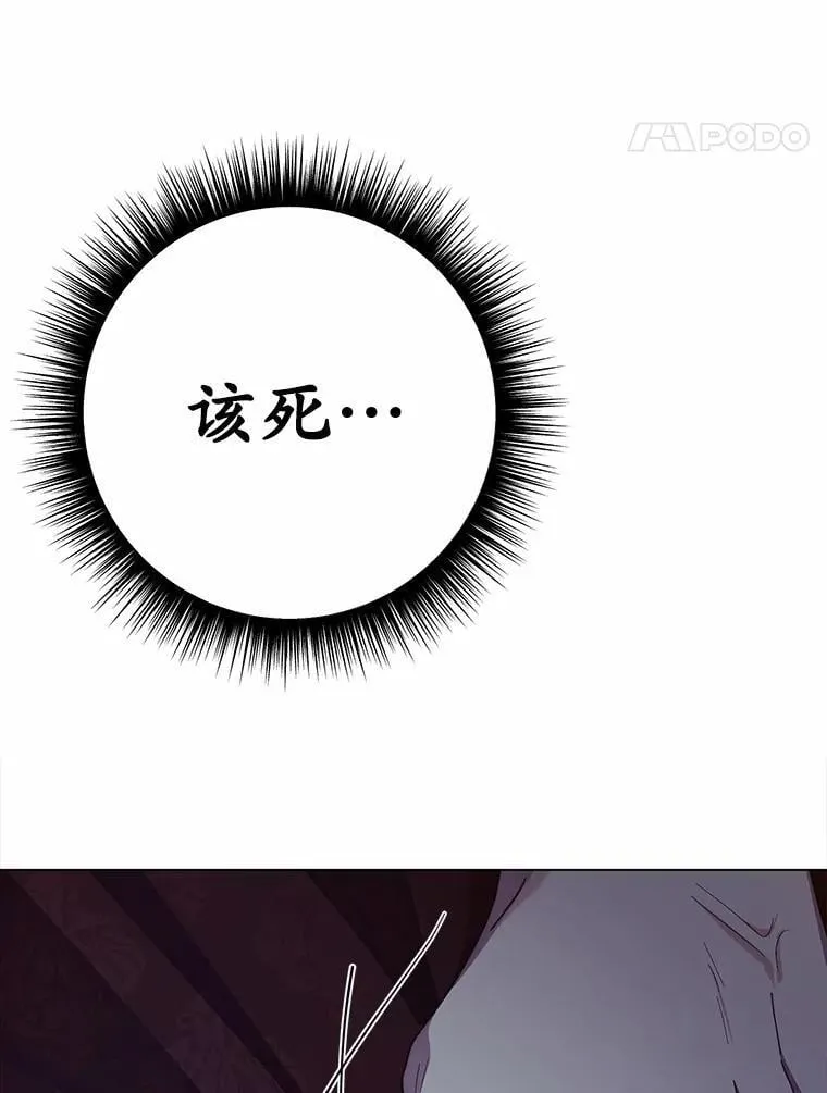 55.不要离开109
