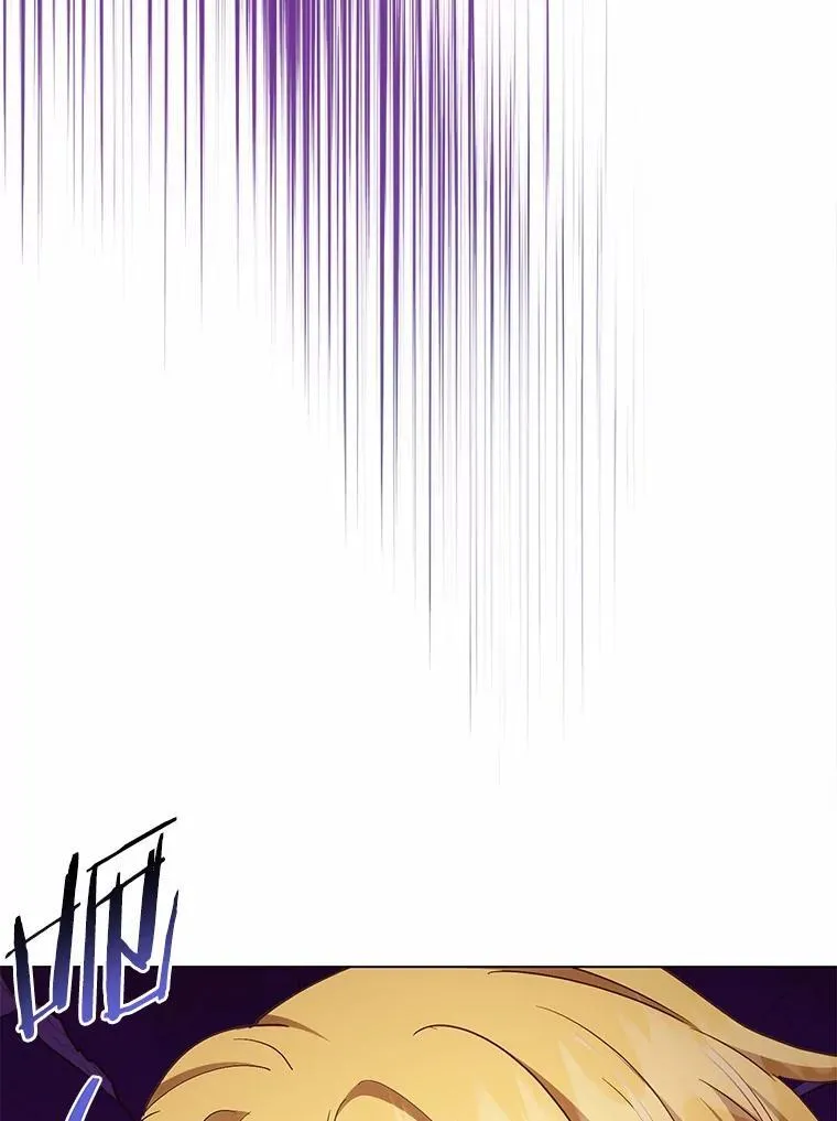 55.不要离开120
