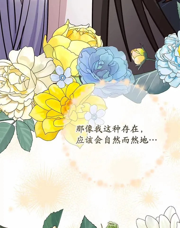 55.不要离开60