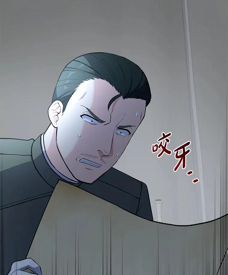53.以牙还牙40